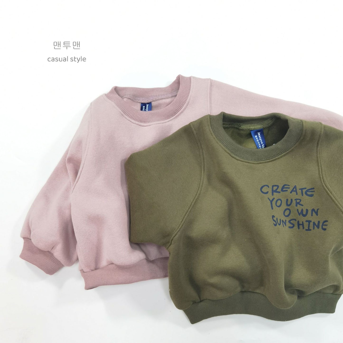 【BABY&KID】英字柄トレーナーSK030507