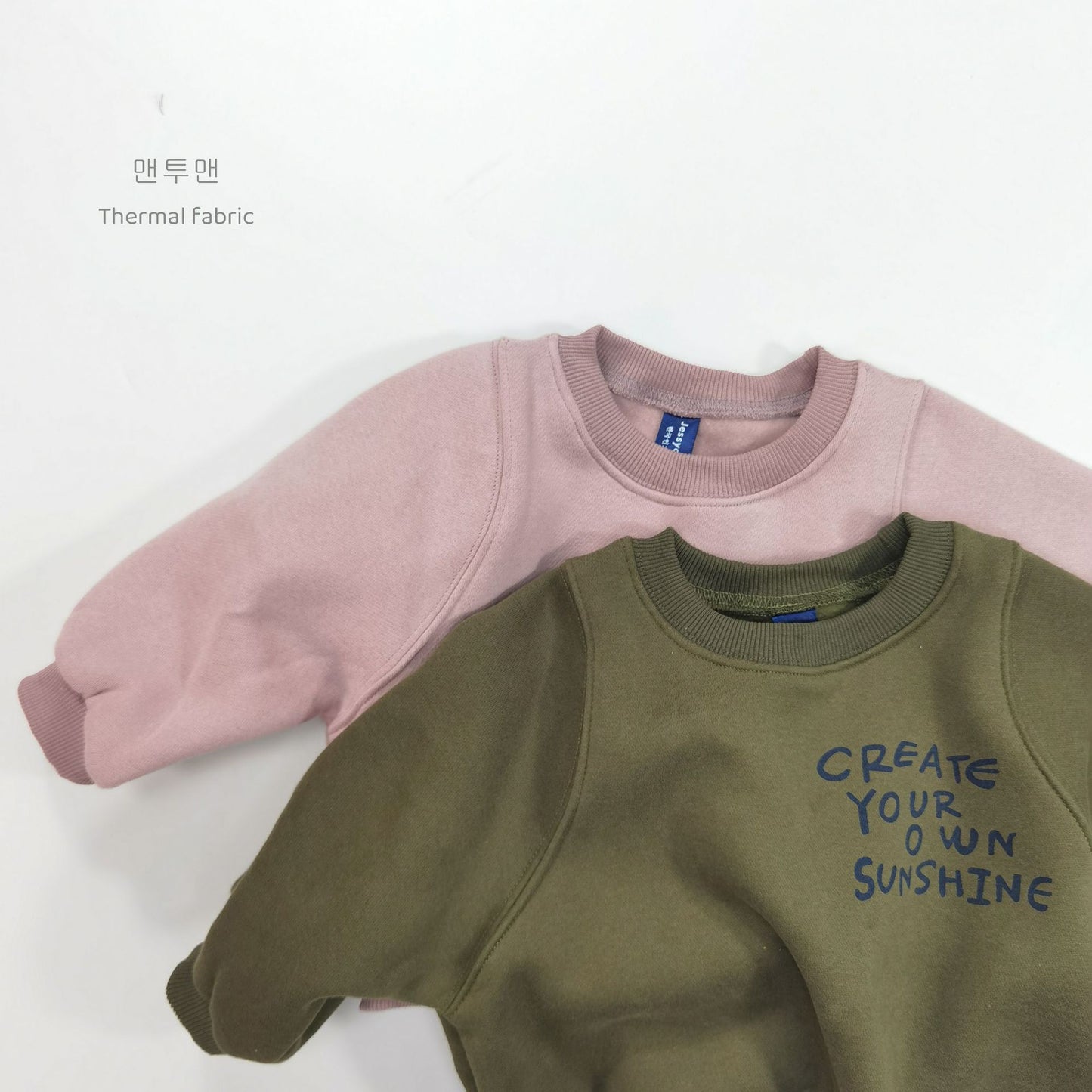 【BABY&KID】英字柄トレーナーSK030507
