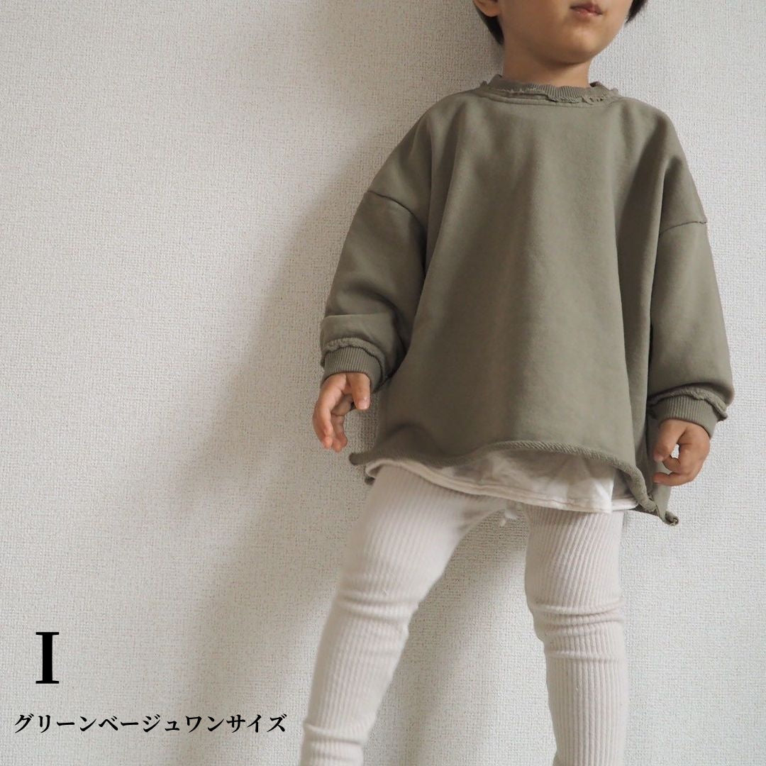 【親子】ゆったりロンパース、スウェットSK101557
