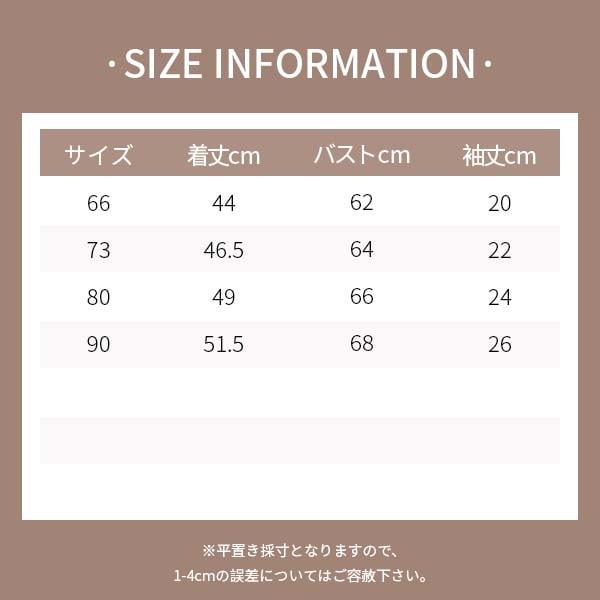 【BABY】冬新作クマ柄帽子付き起毛ロンパース 全2色SK11389