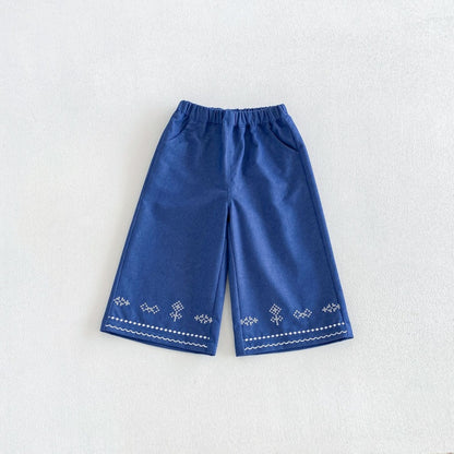 【BABY&KID】刺繍ニットカーディガン、ストレートパンツSK107209