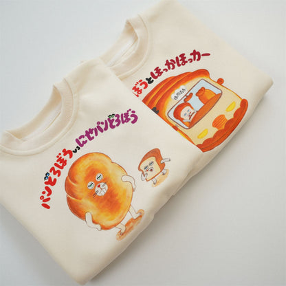 【BABY&KID】パンプリントスウェットSK101548