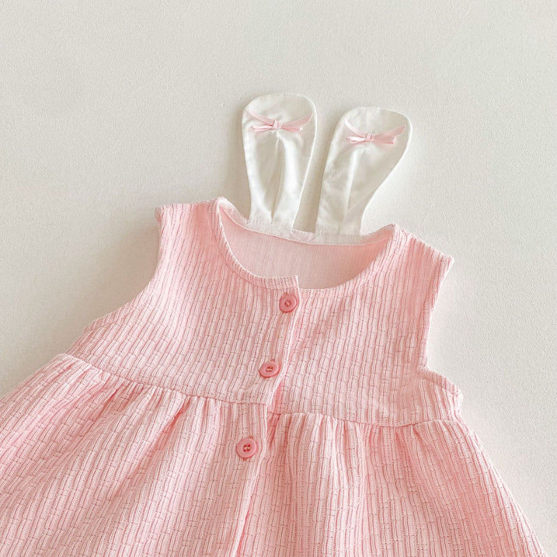 【BABY&KID】かわいいうさ耳セットアップSK092320