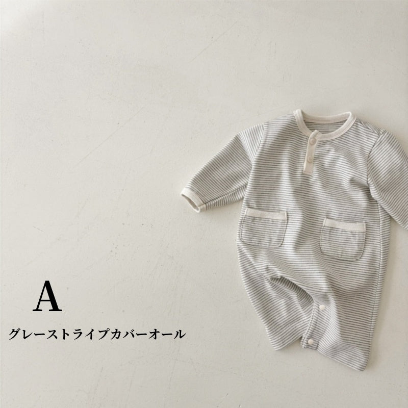 【BABY】ソフト細ストライプポケットカバーオールSK010313