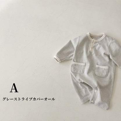 【BABY】ソフト細ストライプポケットカバーオールSK010313