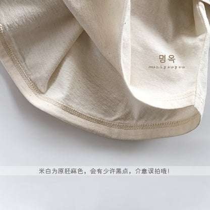 【BABY&KID】夏新作 薄手コットン半袖TシャツSK080818