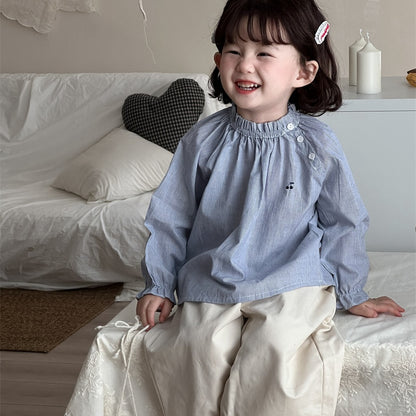 【BABY&KID】ストライプ刺繍ニットカーデSK101439