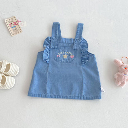 【BABY&KID】夏新作 刺繍クマサロペット、ストライプTシャツSK080619
