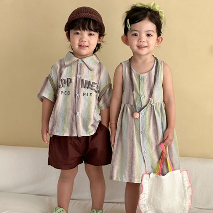 【BABY&KID】夏新作カラフルボーダーセットアップ、ワンピースSK104718