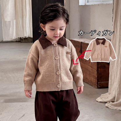 【BABY&KID】ニットカーディガン、カジュアルパンツSK107020