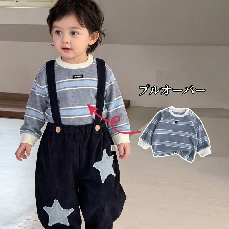 【BABY&KID】星柄サロペット、ボーダートレーナーSK107017