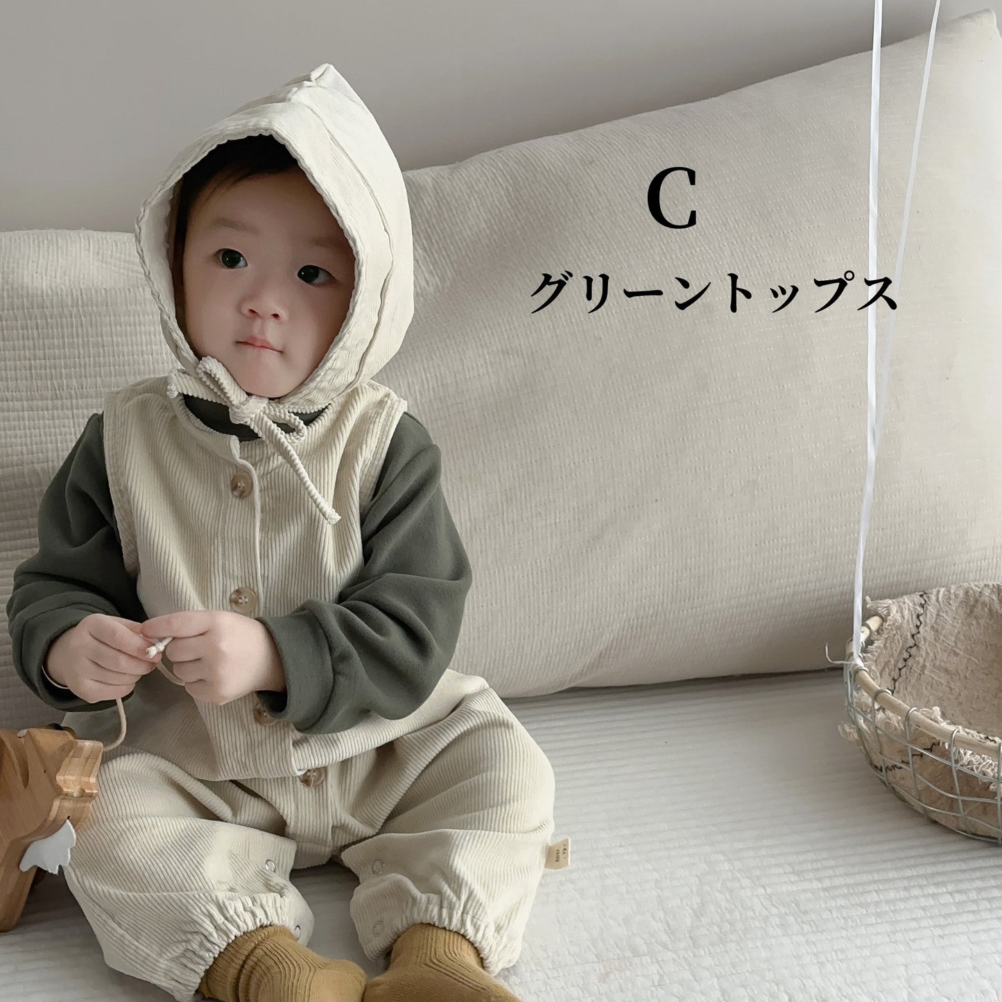 【BABY】コーデュロイサロペット、無地トップスSK010328