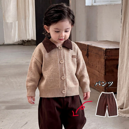 【BABY&KID】ニットカーディガン、カジュアルパンツSK107020