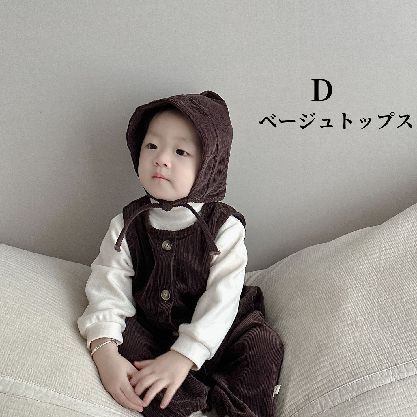【BABY】コーデュロイサロペット、無地トップスSK010328