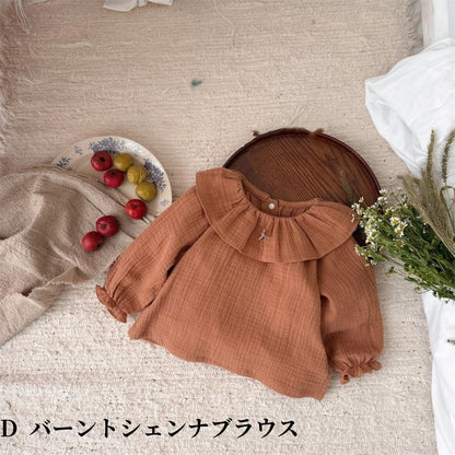 【BABY】やわらかギャザーサロペット、フリル襟ブラウスSK104305